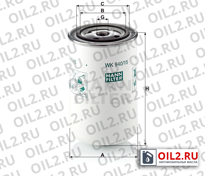 Габаритный чертеж MANN WK 940/15 Габаритный чертеж MANN WK 940/15
