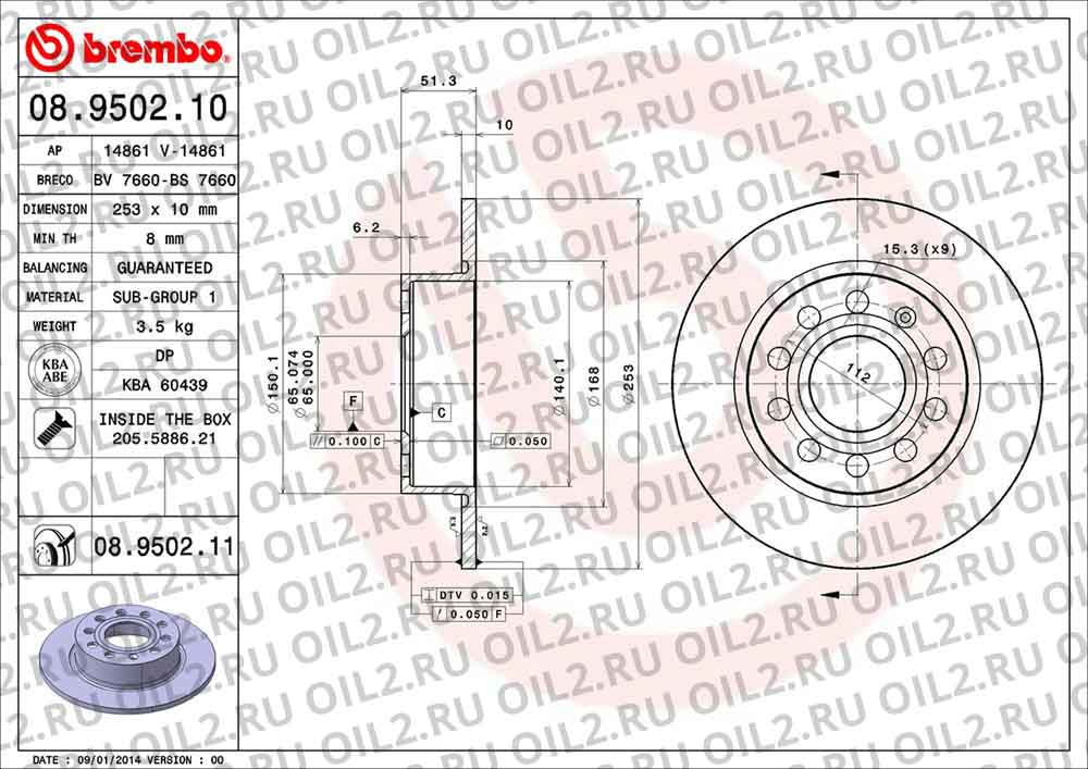  BREMBO 08.9502.10. .