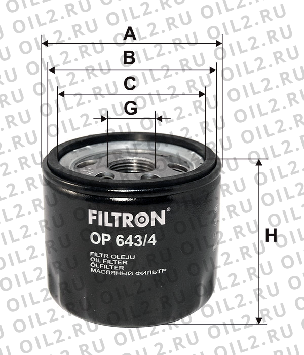    FILTRON OP 643/4