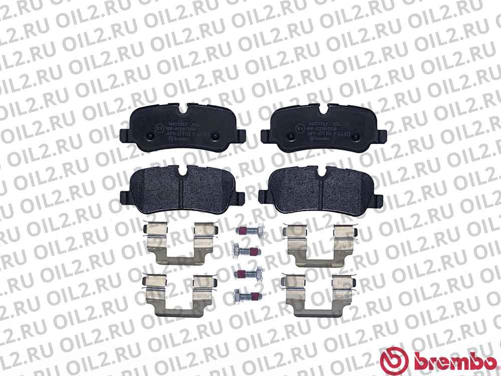  BREMBO P 44 013. .