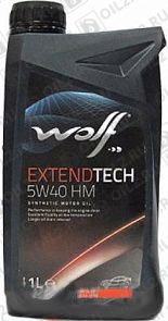 ������ WOLF Extend Tech 5W-40 HM 1 .