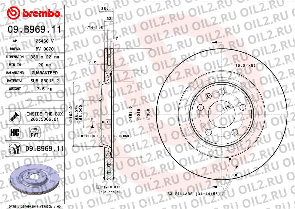  BREMBO 09.B969.11. .