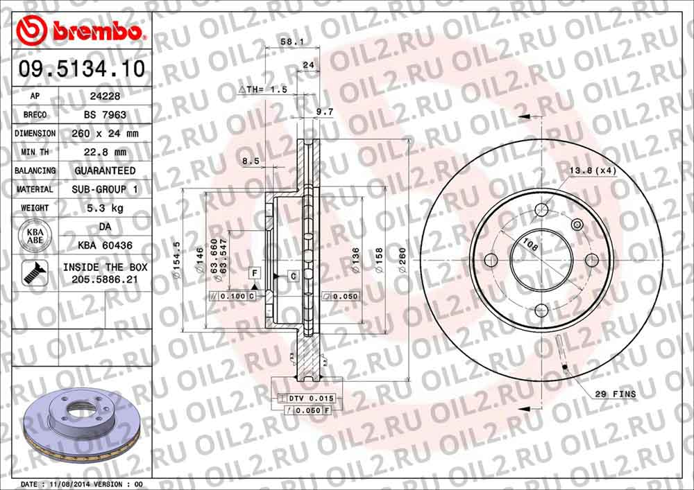 ����� BREMBO 09.5134.10. ������������.