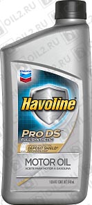 CHEVRON Havoline Pro DS Full Synthetic 5W-40 0,946 . 