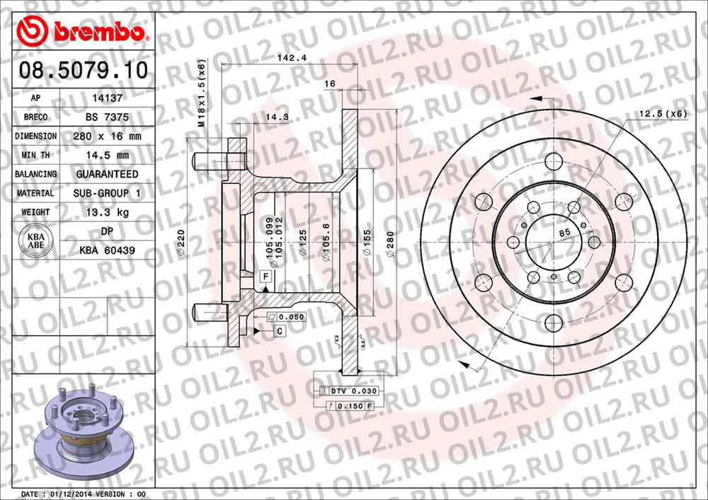  BREMBO 08.5079.10. .