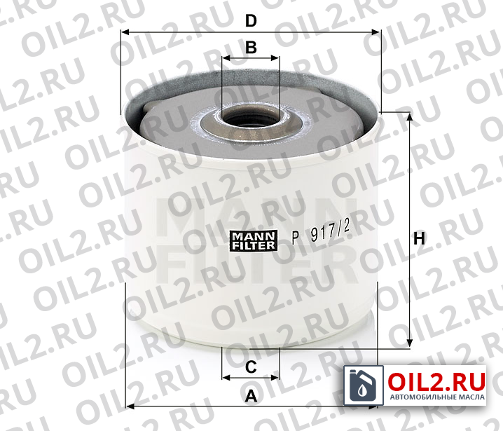   MANN P 917/2 x