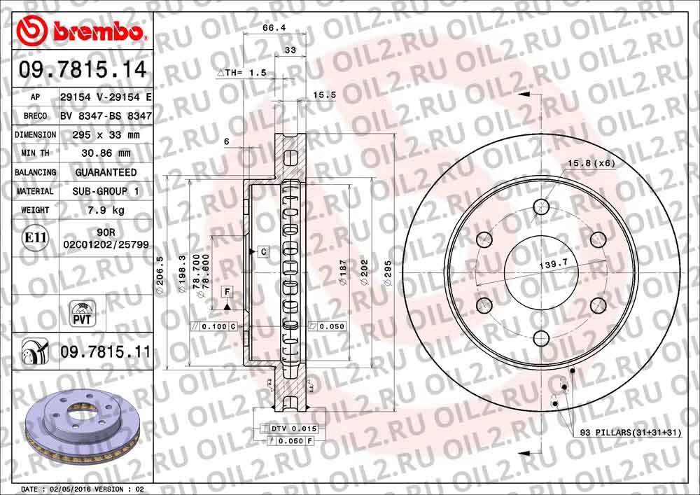  BREMBO 09.7815.14. .