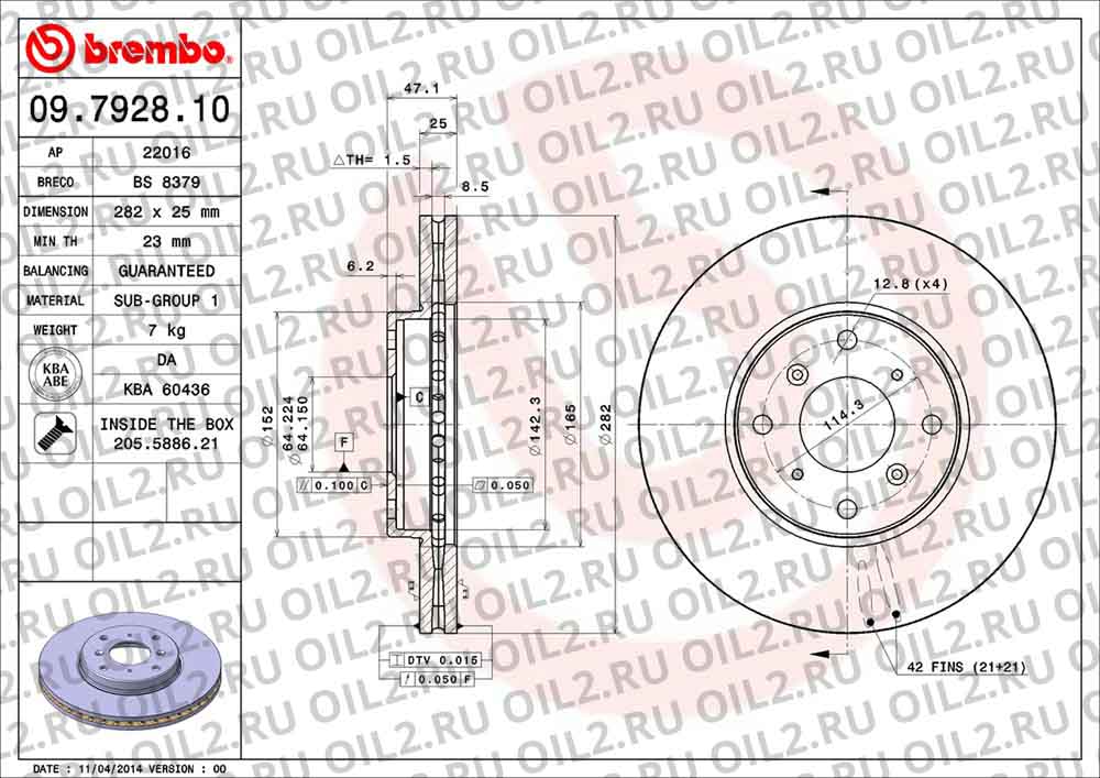  BREMBO 09.7928.10. .