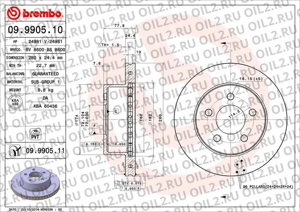  BREMBO 09.9905.11. .