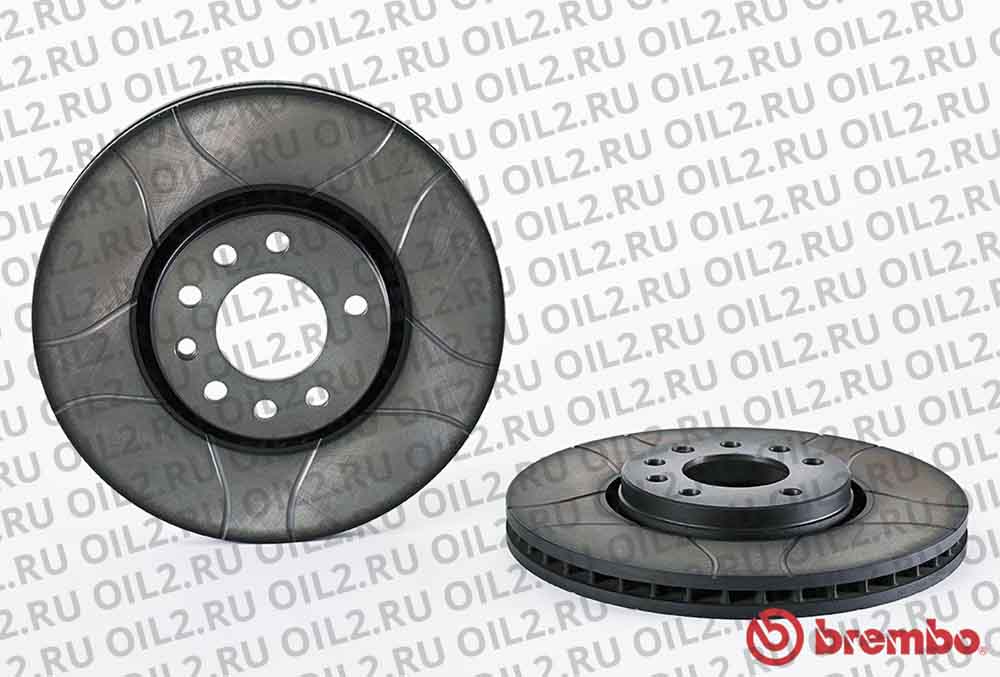 Brembo Max BREMBO 09.9162.75