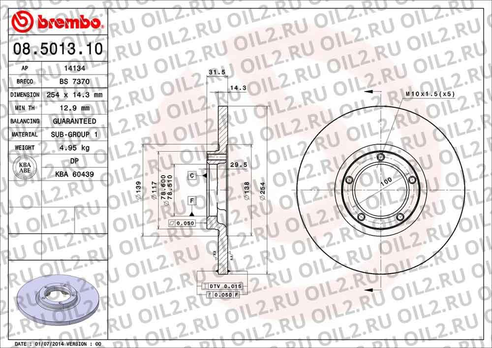  BREMBO 08.5013.10. .