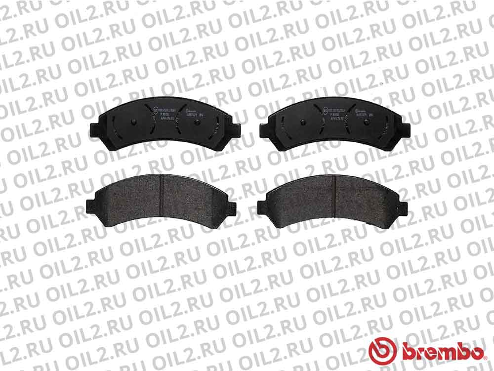 Колодки BREMBO P 10 016. Фотогаллерея. Колодки BREMBO P 10 016. Фотогаллерея.