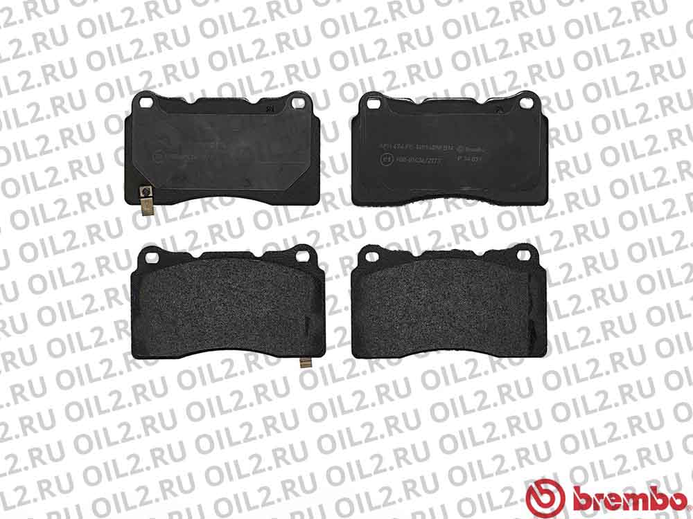 Колодки BREMBO P 54 039. Фотогаллерея. Колодки BREMBO P 54 039. Фотогаллерея.