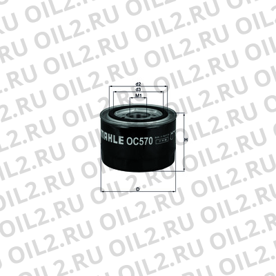   Mahle OC 570
