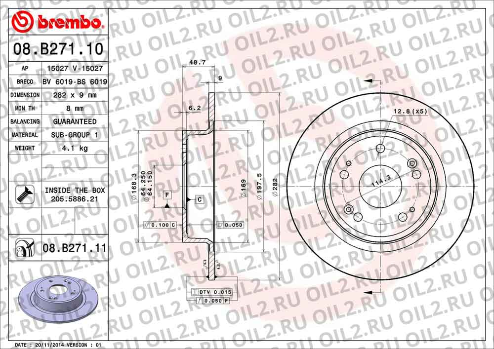 Диски BREMBO 08.B271.10. Фотогаллерея. Диски BREMBO 08.B271.10. Фотогаллерея.