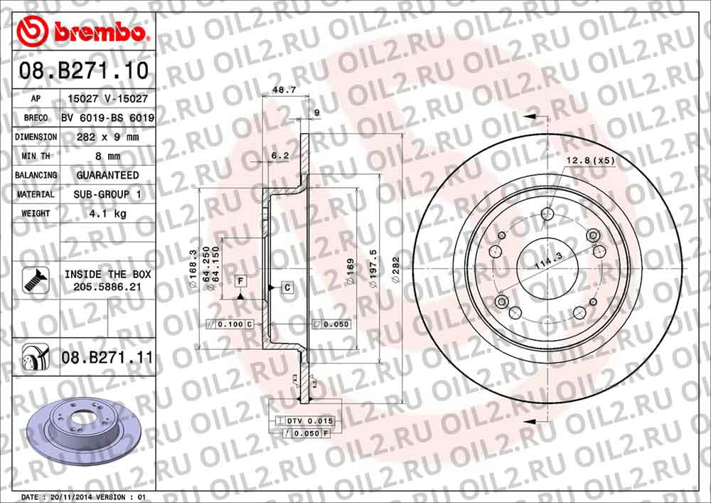  BREMBO 08.B271.10. .