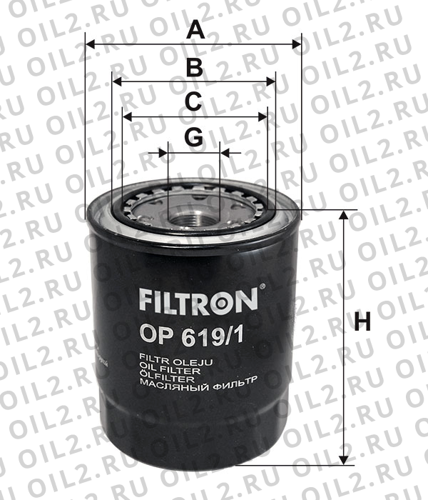 Габаритный чертеж Фильтр FILTRON OP 619/1 Габаритный чертеж Фильтр FILTRON OP 619/1