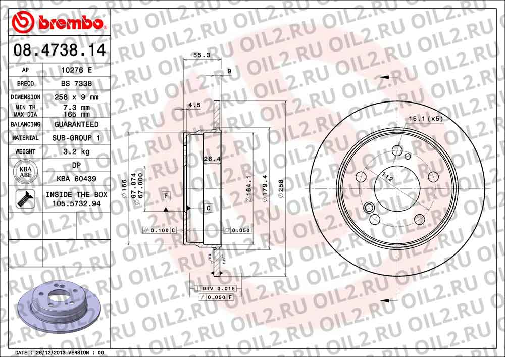  BREMBO 08.4738.14. .