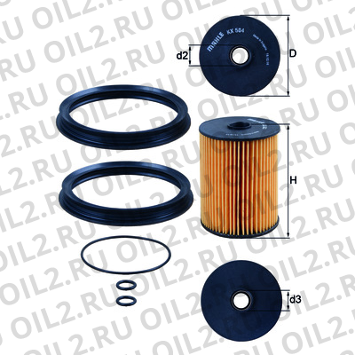   Mahle KX 504D