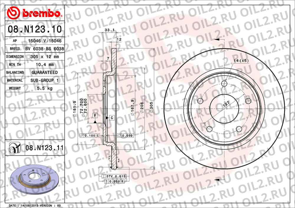  BREMBO 08.N123.11. .