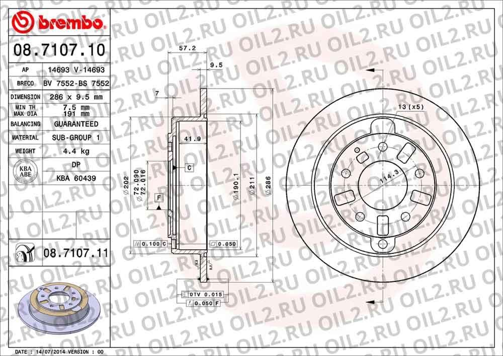  BREMBO 08.7107.10. .