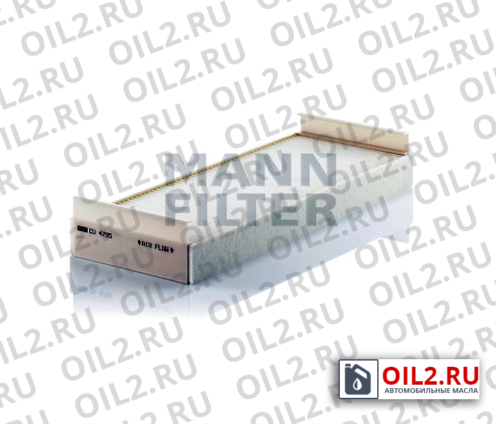  MANN CU 4795