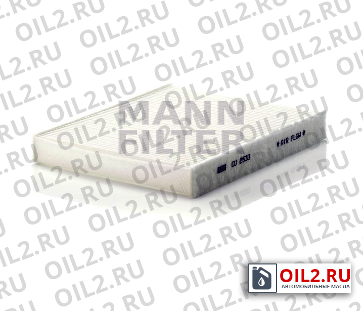  MANN CU 2533-2