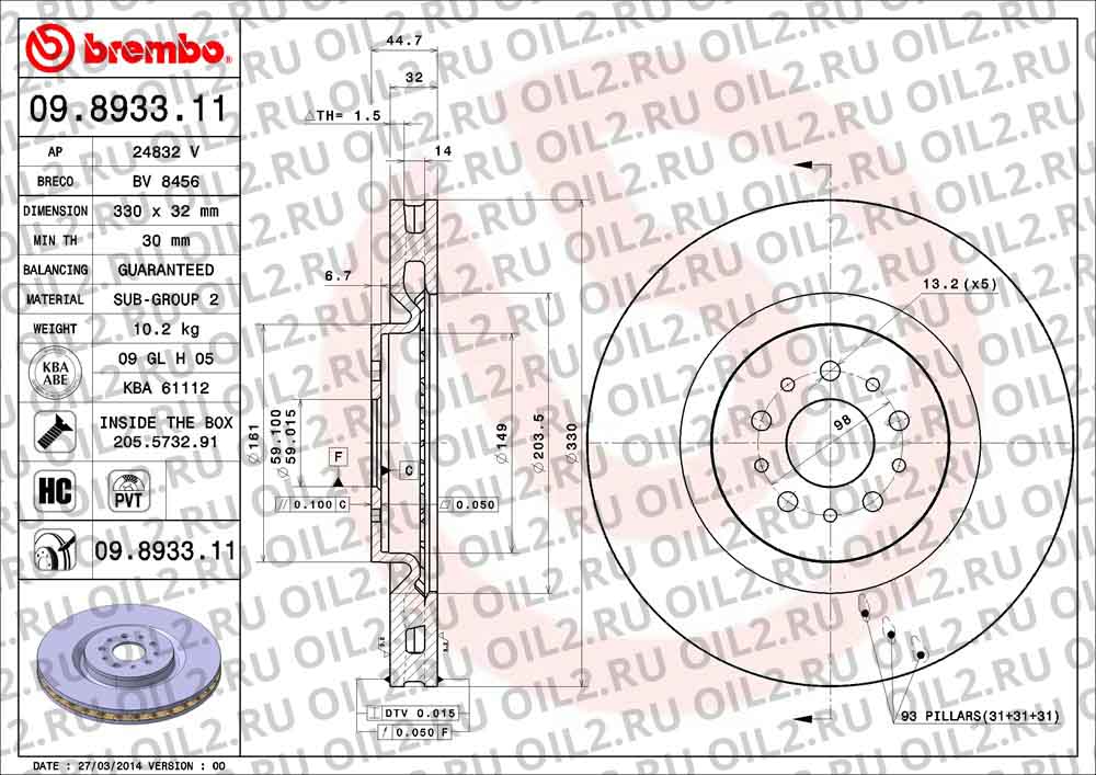  BREMBO 09.8933.11. .