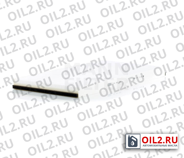  MANN CU 45 120