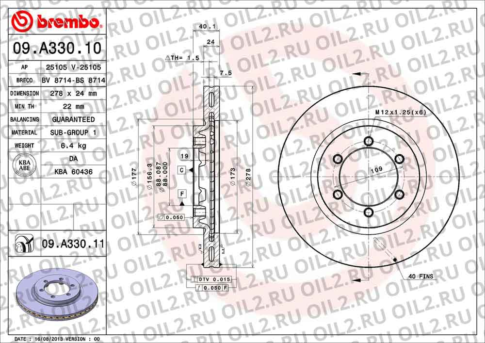  BREMBO 09.A330.11. .