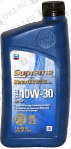 CHEVRON Supreme Motor Oil 10W-30 0,946 . 