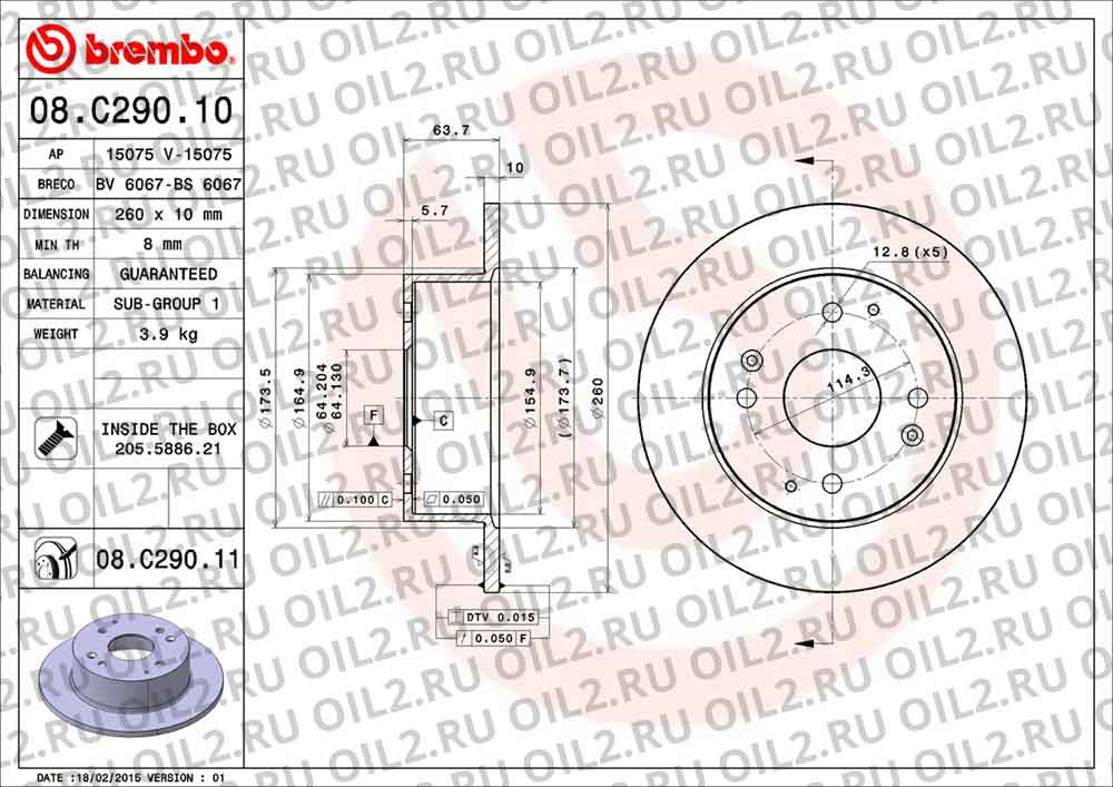  BREMBO 08.C290.10. .