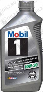 MOBIL 1 Advanced Full Synthetic 10W-30 0,946 . 