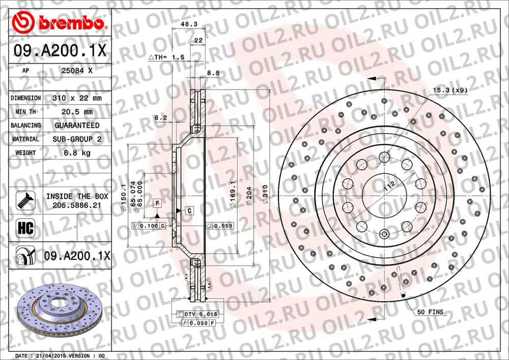 Brembo Xtra BREMBO 09.A200.1X. .