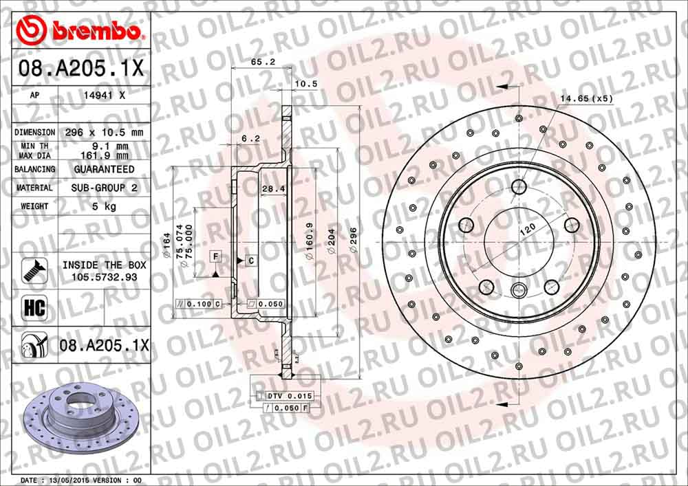 Brembo Xtra BREMBO 08.A205.1X. .