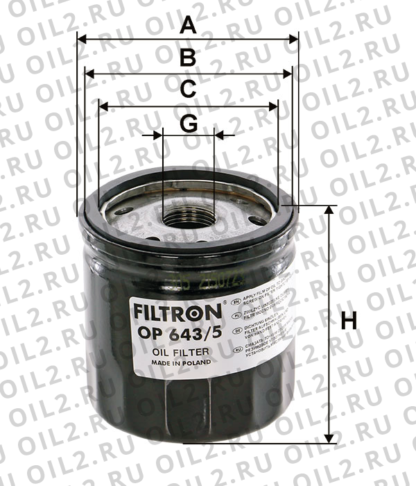 Габаритный чертеж Фильтр FILTRON OP 643/5 Габаритный чертеж Фильтр FILTRON OP 643/5