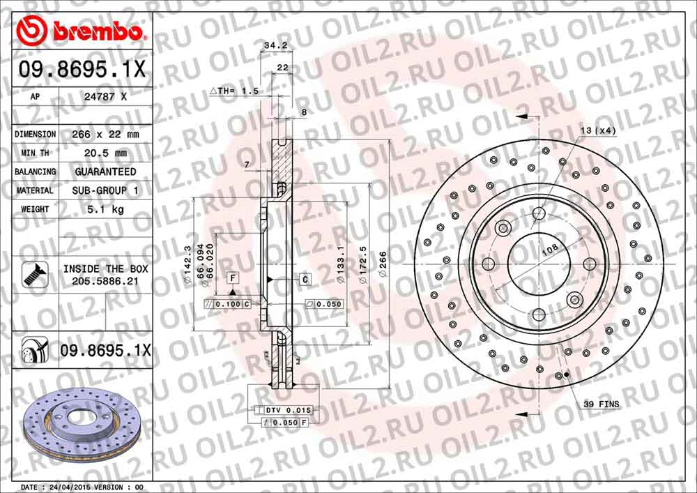 Brembo Xtra BREMBO 09.8695.1X. .