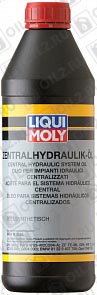 Купить Гидравлическое масло LIQUI MOLY Zentralhydraulik-Oil 1 л.