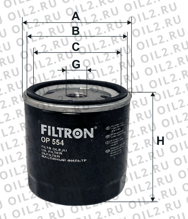 Габаритный чертеж Фильтр FILTRON OP 554 Габаритный чертеж Фильтр FILTRON OP 554