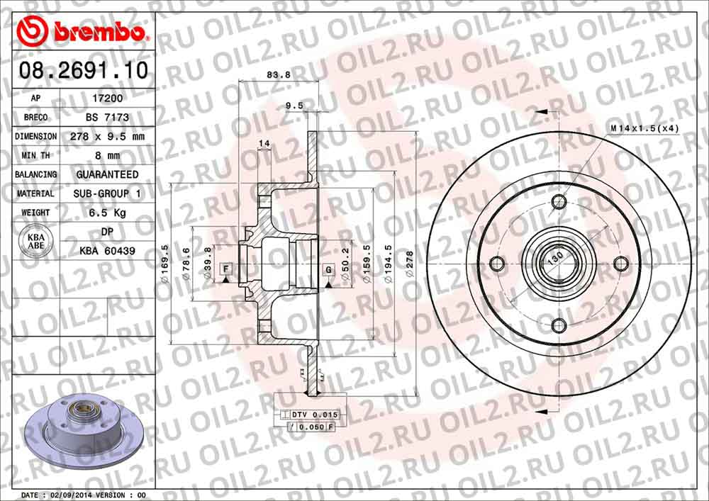  BREMBO 08.2691.10. .