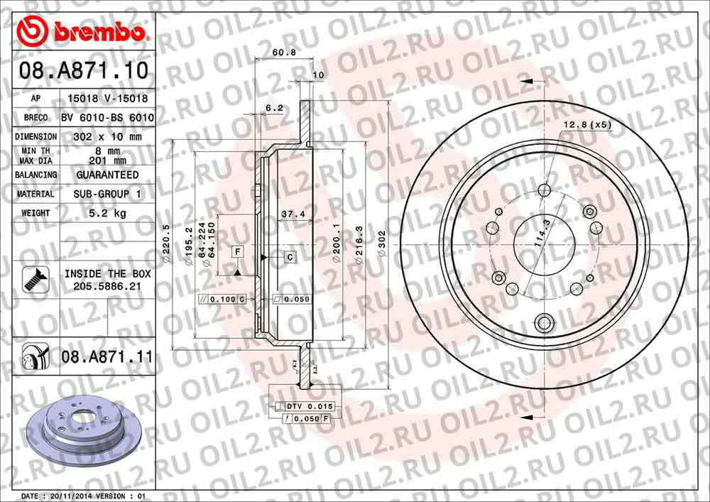  BREMBO 08.A871.10. .