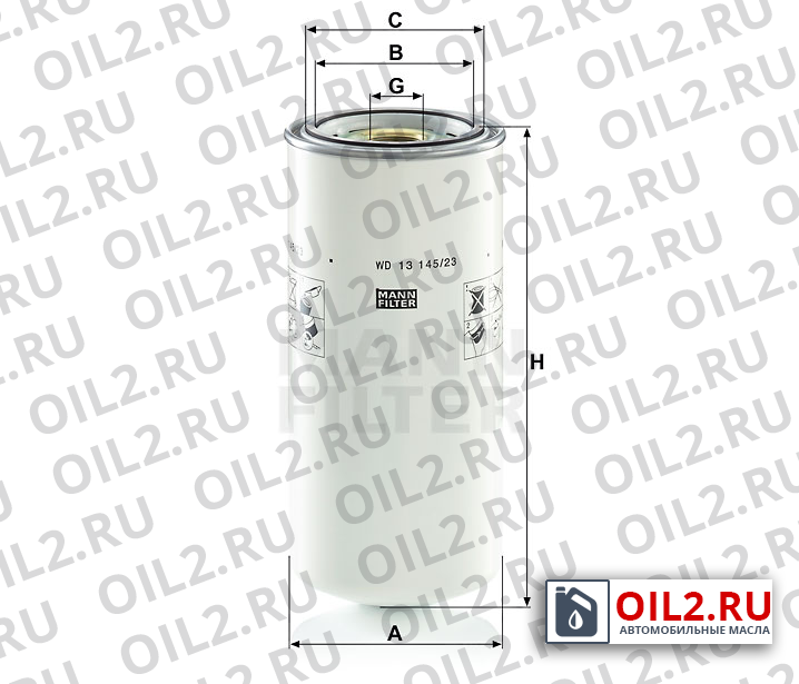 Габаритный чертеж MANN WD 13 145/23 Габаритный чертеж MANN WD 13 145/23