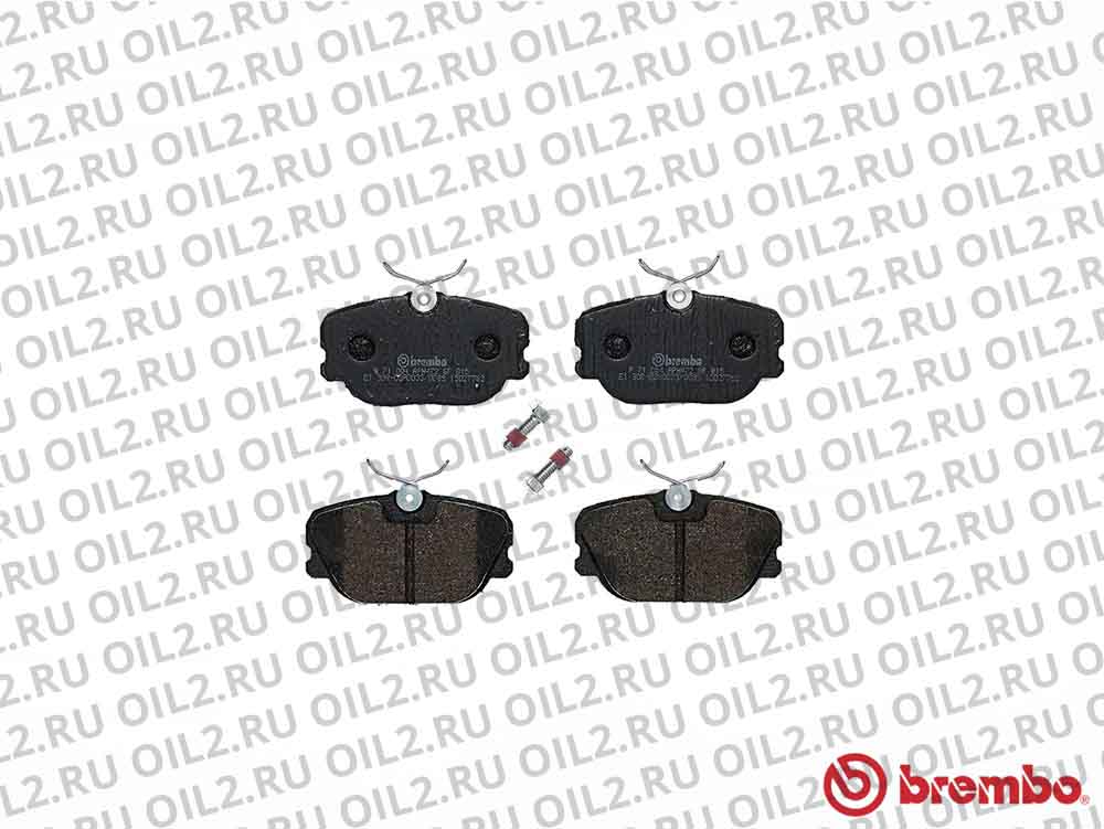  BREMBO P 71 004. .
