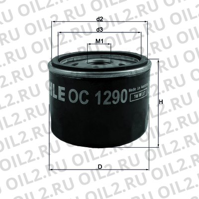 Габаритный чертеж Mahle OC 1290 Габаритный чертеж Mahle OC 1290