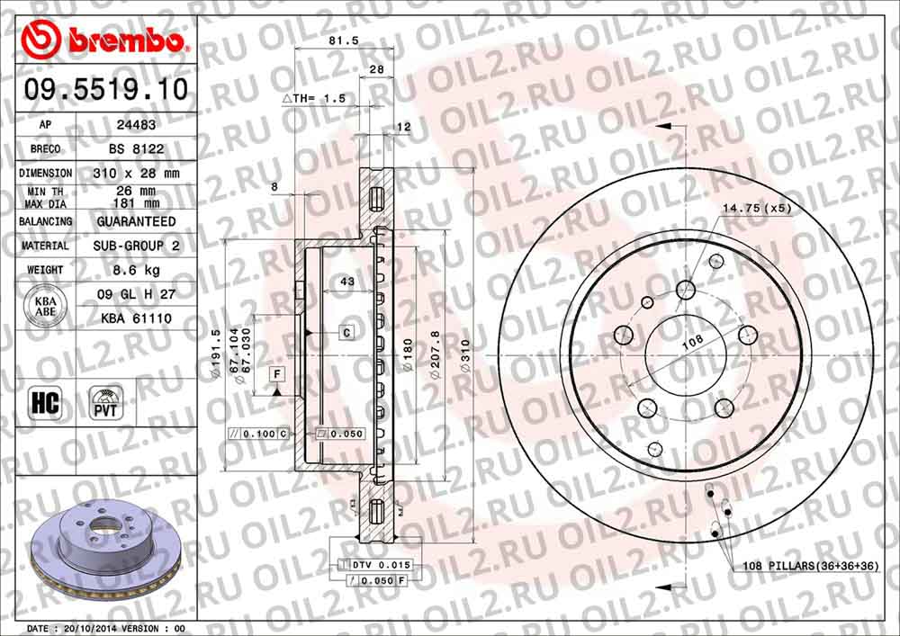  BREMBO 09.5519.10. .