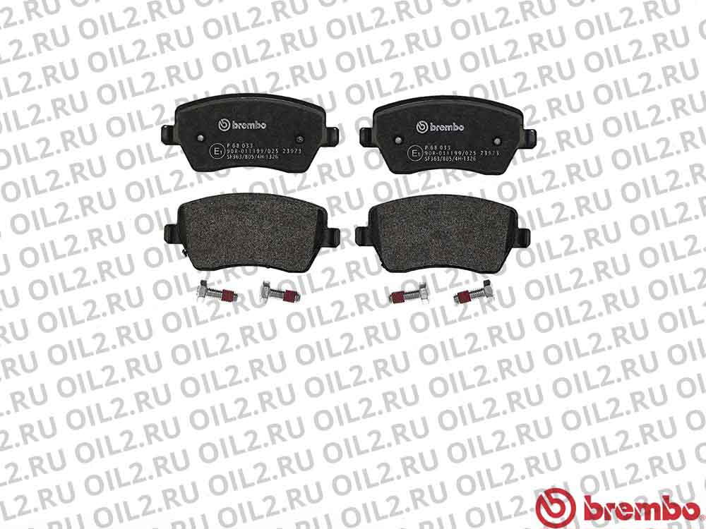 ������� BREMBO P 68 033. ������������.