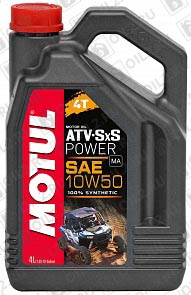 Купить MOTUL ATV SXS Power 4T 10W-50 4 л.