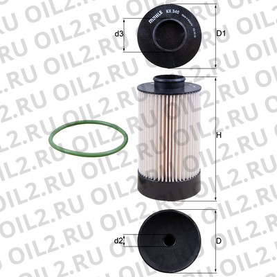   Mahle KX 340D ECO