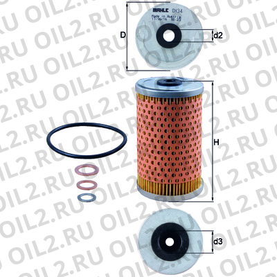   Mahle OX 34D