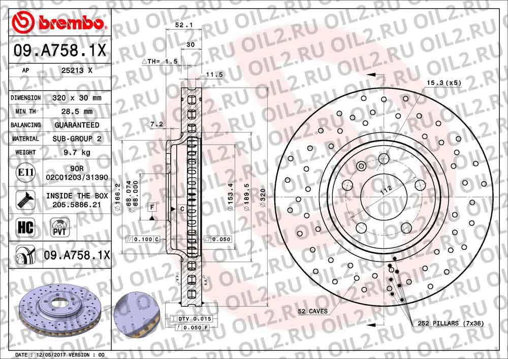 Brembo Xtra BREMBO 09.A758.1X. .